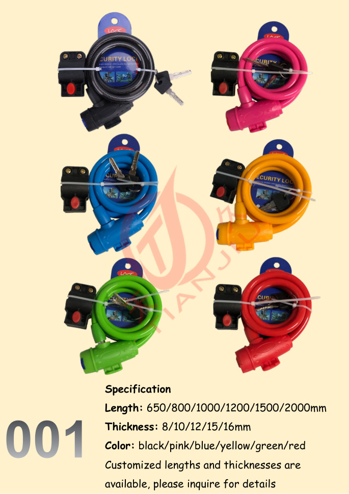SECURITY LOCK TJ Lock model 001 from the brochure