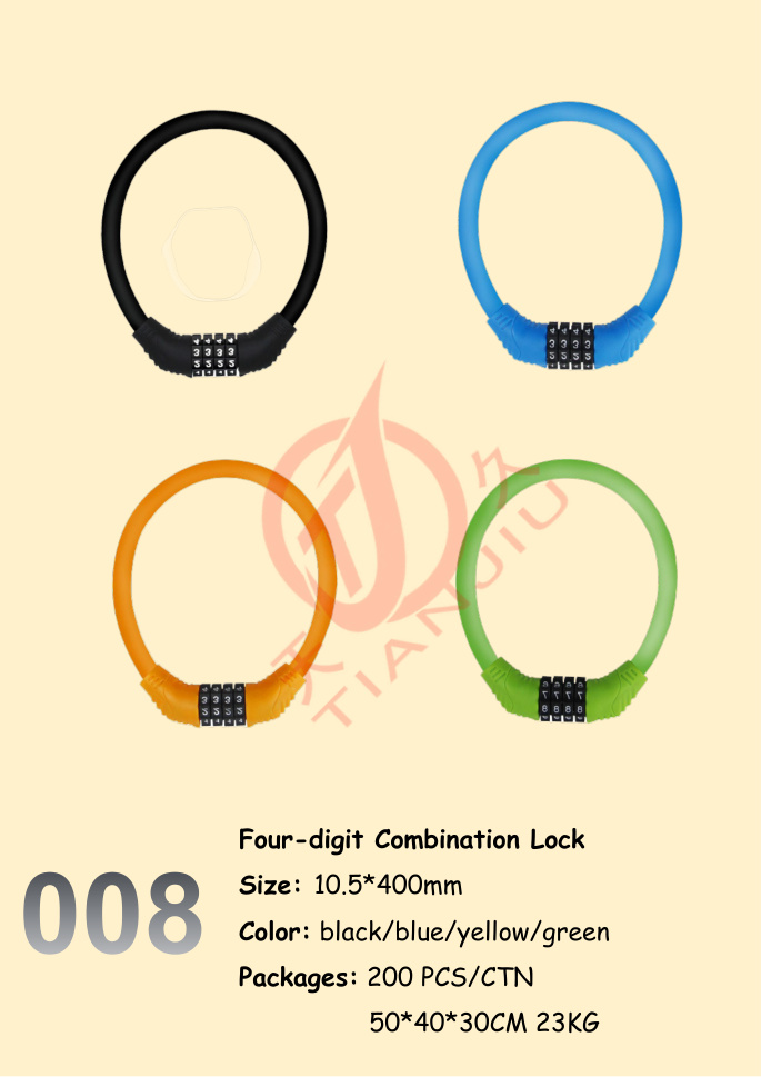 Four-digit Combination Lock TJ Lock model 008 from the brochure