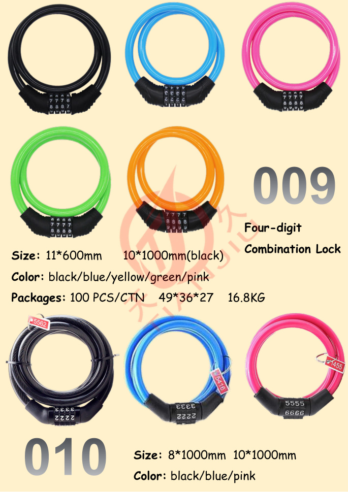 Four-digit Combination Lock TJ Lock model 009 from the brochure